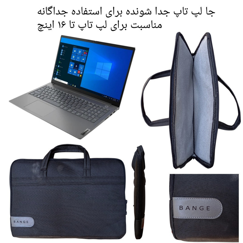 کوله پشتی لپ تاپ مدل T808 مناسب برای لپ تاپ‌های 16 اینچ