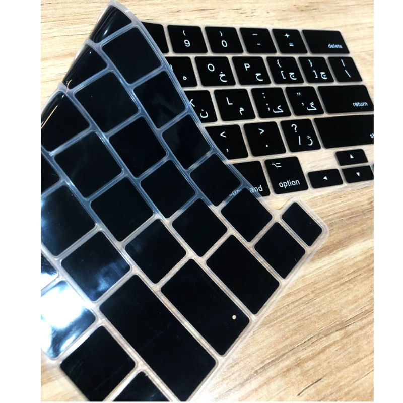 محافظ كيبورد حروف فارسی مدل 001 مناسب برای لپ تاپ اپل (MacBook Pro 13 M2 (2022