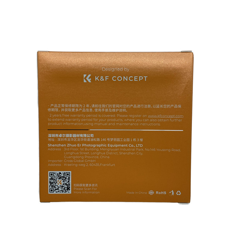 فیلتر لنز کی اند اف مدل KALEIDOSCOPE NANO-B SERIES-77MM
